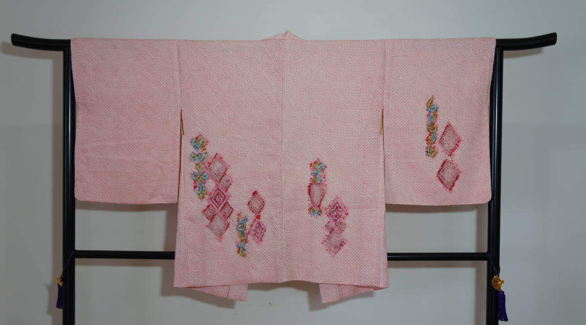 Haori 22626 - KIMONO JAPAN