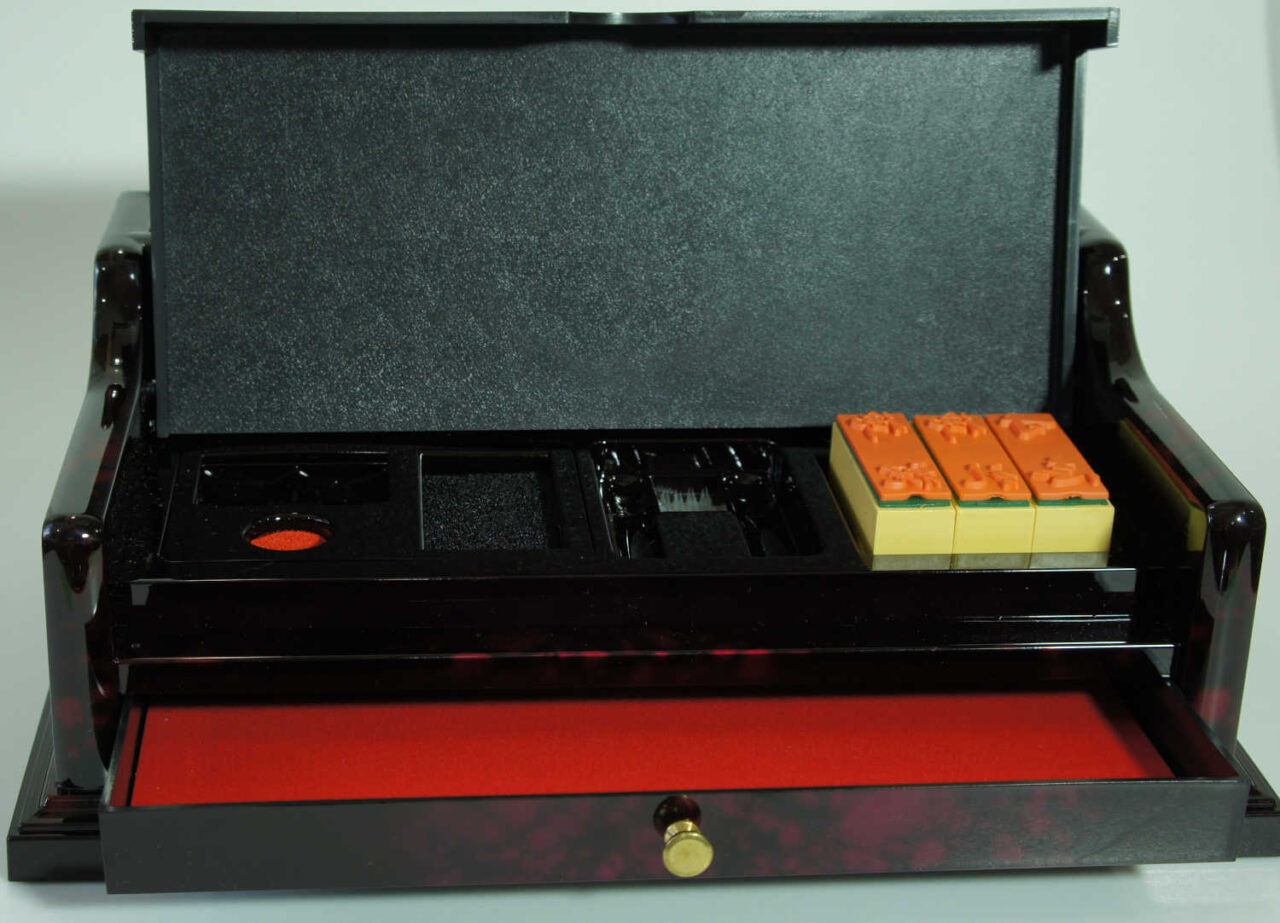 inside of Urushi stationery box