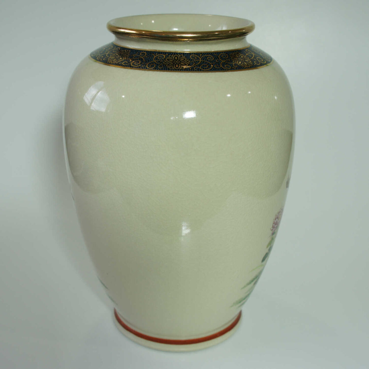 back side of Kutani vase