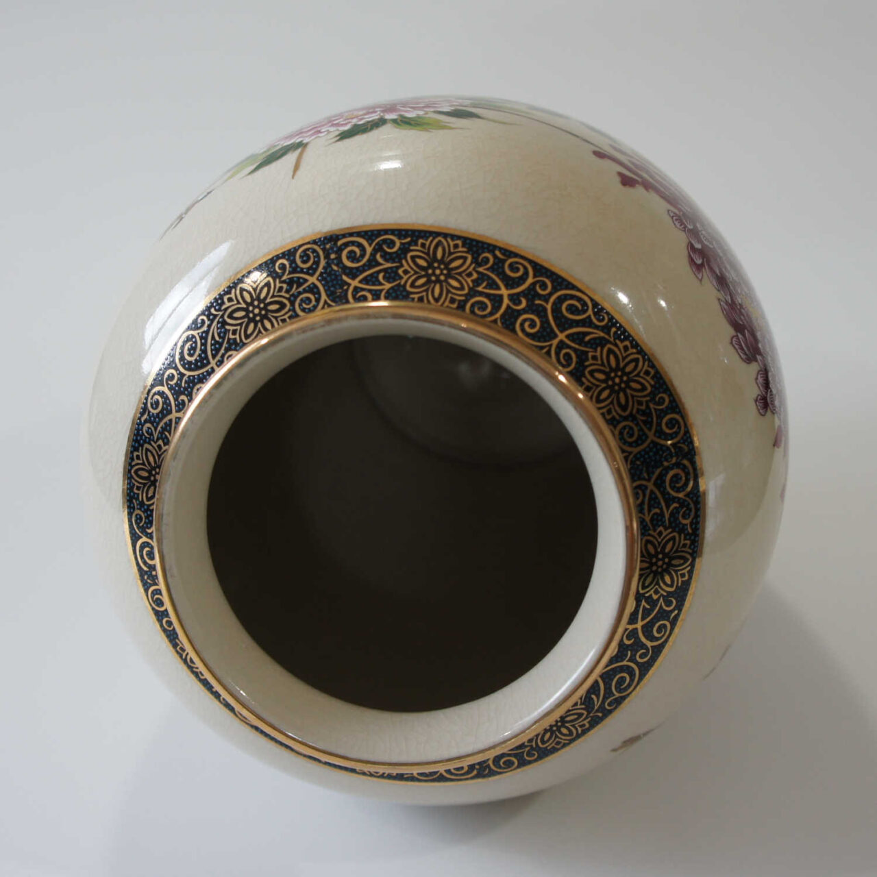 upper side of Kutani vase