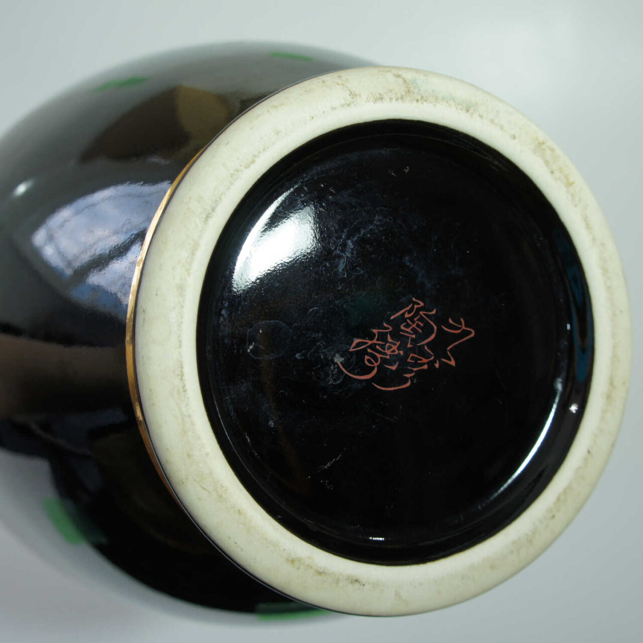 bottom of Kutani Vase