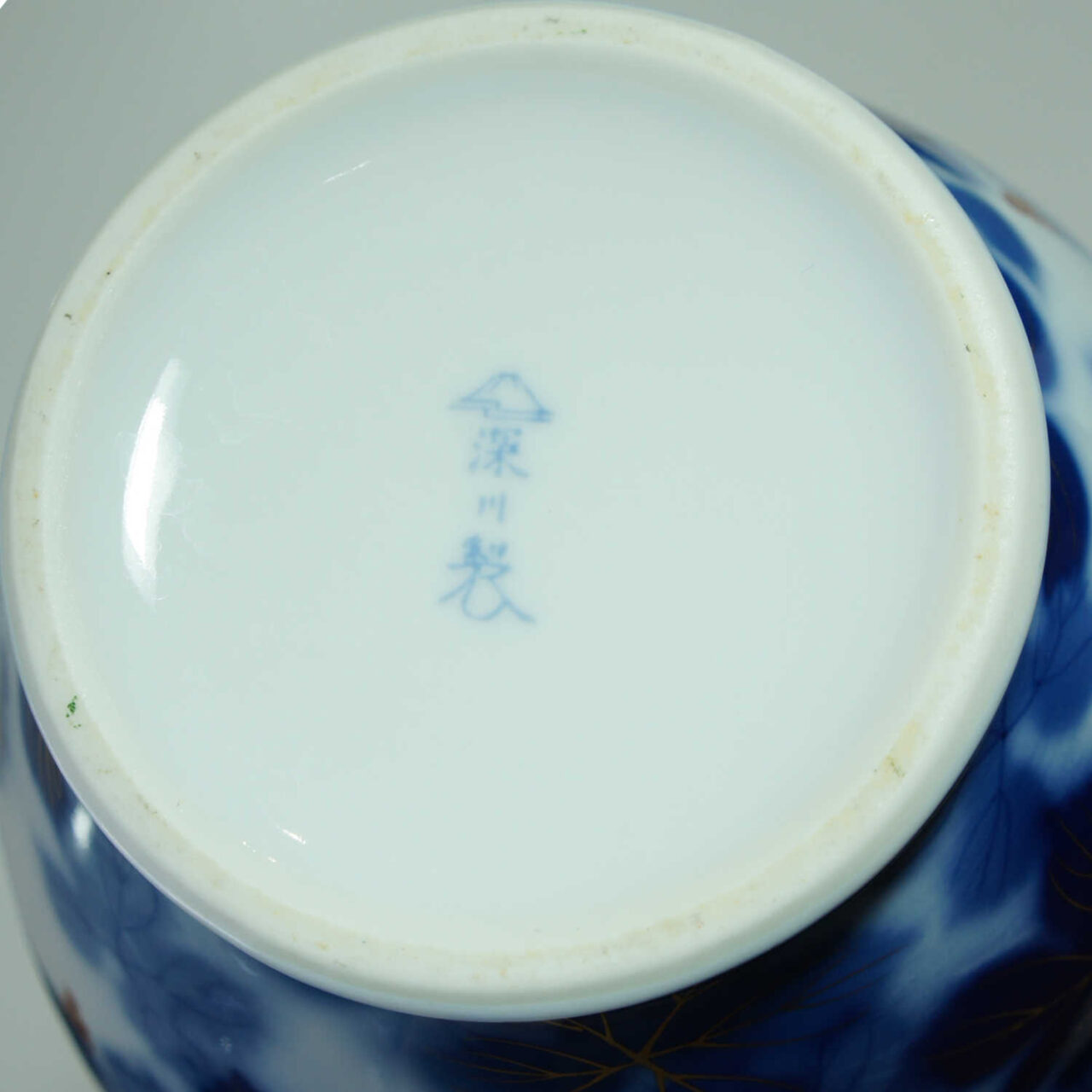 bottom of Japanese vase