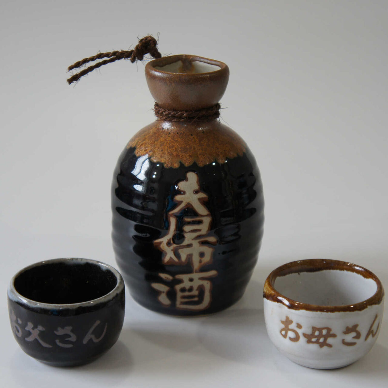 set of Sake decanter and cups