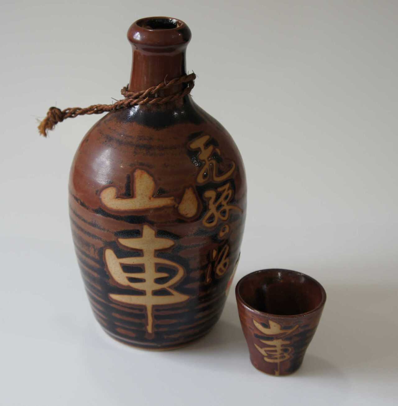 Sake bottle set