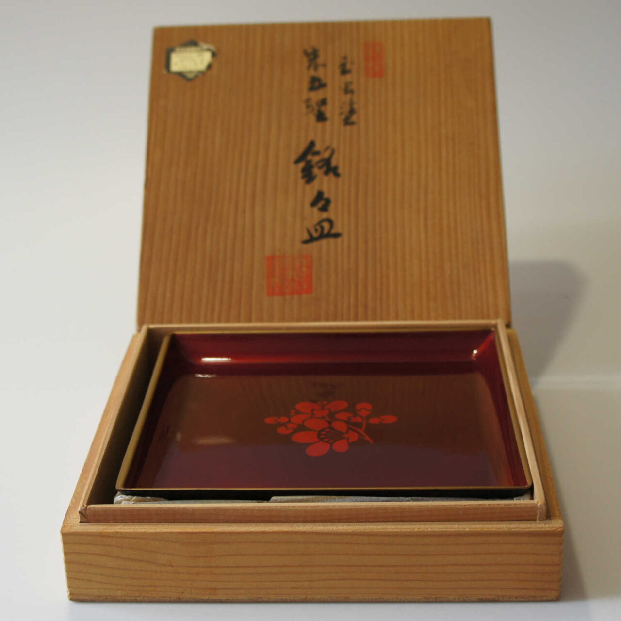 Japanese lacquer square plate set